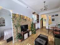 Объявление