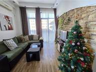 Объявление