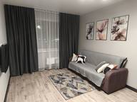 Объявление