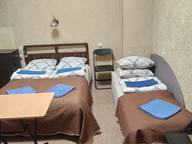 Объявление