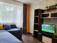 Объявление