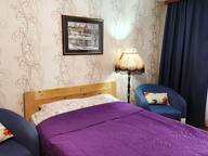 Объявление