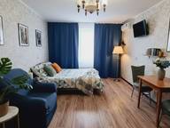 Объявление