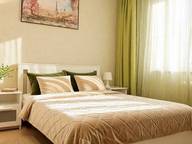 Объявление