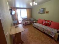 Объявление