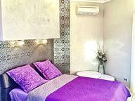 Объявление