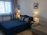 Объявление