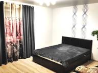 Объявление