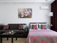 Объявление