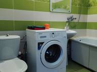 Объявление