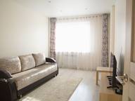 Объявление