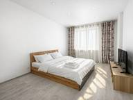 Объявление