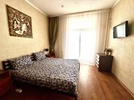 Объявление