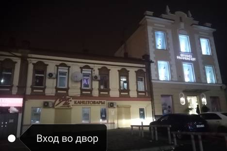 Однокомнатная квартира в аренду посуточно в Пятигорске по адресу улица Мира, 16