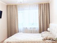 Объявление