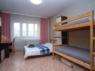 Объявление