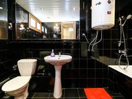 Объявление