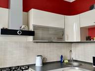 Объявление