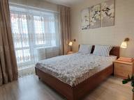 Объявление