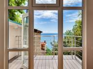 Объявление