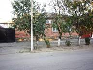 Объявление