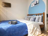 Объявление