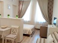 Объявление