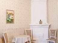 Объявление