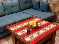 Объявление