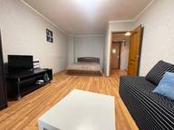 Объявление