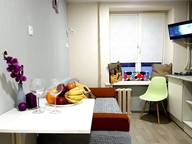 Объявление