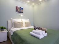 Объявление