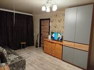 Объявление