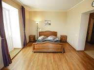 Объявление