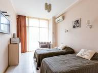 Объявление