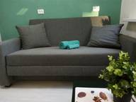 Объявление