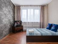 Объявление