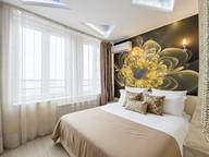 Объявление