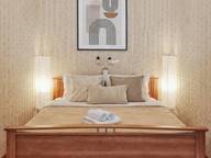 Объявление