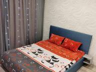 Объявление