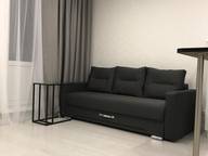 Объявление