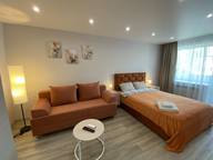 Объявление