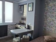 Объявление