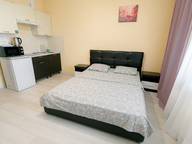 Объявление