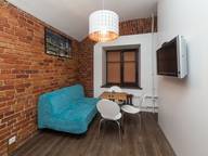 Объявление