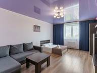 Объявление