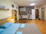 Объявление