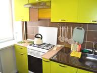 Объявление