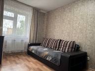 Объявление
