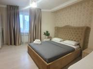 Объявление